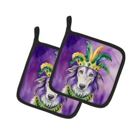Borzoi King of Mardi Gras Pair of Pot Holders Kitchen Heat Resistant Pot Holders Sets Oven Hot Pads for Cooking Baking BBQ, 7 1/2 x 7 1/2