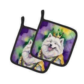 Samoyed King of Mardi Gras Pair of Pot Holders Kitchen Heat Resistant Pot Holders Sets Oven Hot Pads for Cooking Baking BBQ, 7 1/2 x 7 1/2