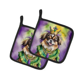 Tibetan Spaniel King of Mardi Gras Pair of Pot Holders Kitchen Heat Resistant Pot Holders Sets Oven Hot Pads for Cooking Baking BBQ, 7 1/2 x 7 1/2
