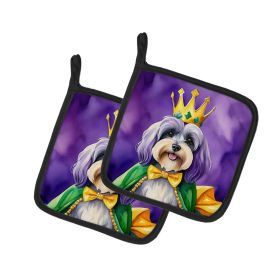 Tibetan Terrier King of Mardi Gras Pair of Pot Holders Kitchen Heat Resistant Pot Holders Sets Oven Hot Pads for Cooking Baking BBQ, 7 1/2 x 7 1/2