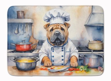 Shar Pei The Chef Memory Foam Kitchen Mat Machine Washable Anti-Fatigue Mat Cushion Comfort Bath Mat or Kitchen Rug