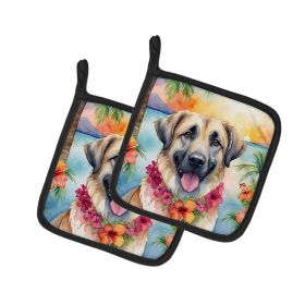 Anatolian Shepherd Luau Pair of Pot Holders Kitchen Heat Resistant Pot Holders Sets Oven Hot Pads for Cooking Baking BBQ, 7 1/2 x 7 1/2