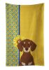 Summer Sunflowers Chocolate and Cream Dachshund Kitchen Towel Dish Cloths Guest Hand Towel Decorative Bathroom Towel for Face,Tea, Dishcloth