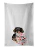 NEW Dachshund Dapple #1 so Loved Kitchen Towel Set of 2 White Dish Towels Decorative Bathroom Hand towel for Hand, Face, Hair, Yoga, Tea, Dishcloth
