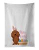 NEW Longhair Red Dachshund Easter Kitchen Towel Set of 2 White Dish Towels Decorative Bathroom Hand towel for Hand, Face, Hair, Yoga, Tea, Dishcloth