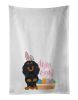 NEW Longhair Black and Tan Dachshund Easter Kitchen Towel Set of 2 White Dish Towels Decorative Bathroom Hand towel for Hand, Face, Hair, Yoga, Tea