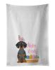 NEW Black Dapple Dachshund Easter Kitchen Towel Set of 2 White Dish Towels Decorative Bathroom Hand towel for Hand, Face, Hair, Yoga, Tea, Dishcloth