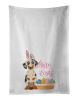 NEW Cream Dapple Dachshund Easter Kitchen Towel Set of 2 White Dish Towels Decorative Bathroom Hand towel for Hand, Face, Hair, Yoga, Tea, Dishcloth
