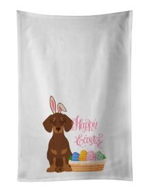 NEW Chocolate and Tan Dachshund Easter Kitchen Towel Set of 2 White Dish Towels Decorative Bathroom Hand towel for Hand, Face, Hair, Yoga, Tea