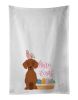 NEW Red Dachshund Easter Kitchen Towel Set of 2 White Dish Towels Decorative Bathroom Hand towel for Hand, Face, Hair, Yoga, Tea, Dishcloth, 19 X 28"