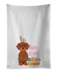 NEW Wirehair Red Dachshund Easter Kitchen Towel Set of 2 White Dish Towels Decorative Bathroom Hand towel for Hand, Face, Hair, Yoga, Tea, Dishcloth