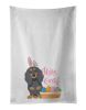 NEW Longhair Blue and Tan Dachshund Easter Kitchen Towel Set of 2 White Dish Towels Decorative Bathroom Hand towel for Hand, Face, Hair, Yoga, Tea