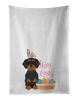 NEW Wirehair Black and Tan Dachshund Easter Kitchen Towel Set of 2 White Dish Towels Decorative Bathroom Hand towel for Hand, Face, Hair, Yoga, Tea
