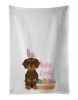 NEW Wirehair Chocolate and Tan Dachshund Easter Kitchen Towel Set of 2 White Dish Towels Decorative Bathroom Hand towel for Hand, Face, Hair, Yoga