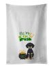 NEW Black and Cream Dachshund St. Patrick's Day Kitchen Towel Set of 2 White Dish Towels Decorative Bathroom Hand towel for Hand, Face, Hair, Yoga