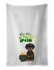 NEW Wirehair Black and Tan Dachshund St. Patrick's Day Kitchen Towel Set of 2 White Dish Towels Decorative Bathroom Hand towel for Hand, Face, Hair