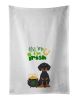 NEW Black and Tan Dachshund St. Patrick's Day Kitchen Towel Set of 2 White Dish Towels Decorative Bathroom Hand towel for Hand, Face, Hair, Yoga, Tea