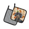 Black and Tan Dachshund Heirloom Fall Pair of Pot Holders Pair 7.5x7.5 Quilted Insulated Hot Pads Decorative Kitchen Gift Made in USA