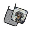 Black and Tan Dachshund Coastal Sea Glass Pair of Pot Holders Pair 7.5x7.5 Quilted Insulated Hot Pads Decorative Kitchen Gift Made in USA