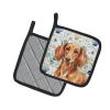 Red Brown Dachshund Coastal Sea Glass Pair of Pot Holders Pair 7.5x7.5 Quilted Insulated Hot Pads Decorative Kitchen Gift Made in USA