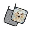 Cream Dachshund Coastal Sea Glass Pair of Pot Holders Pair 7.5x7.5 Quilted Insulated Hot Pads Decorative Kitchen Gift Made in USA