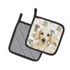 Cream Dachshund Coffee Bar Pair of Pot Holders Pair 7.5x7.5 Quilted Insulated Hot Pads Decorative Kitchen Gift Made in USA